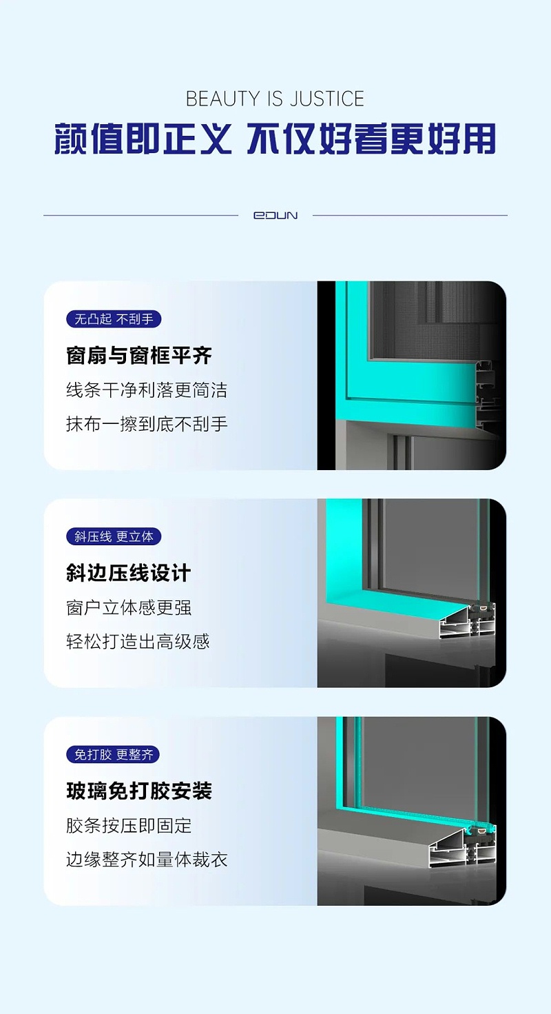 微信圖片_2025-04-09_170400_172