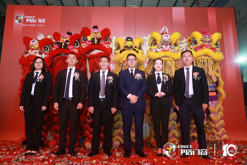 伊盾門窗十周年慶在佛山楓丹白鷺酒店隆重舉行，央視名嘴朱軼前來助陣！20190420154056