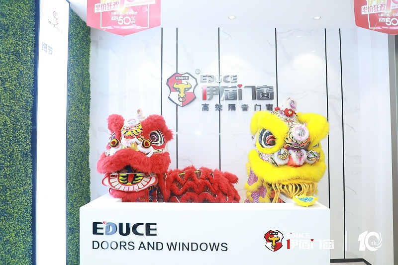 伊盾門窗十周年慶在佛山楓丹白鷺酒店隆重舉行，央視名嘴朱軼前來助陣！b9