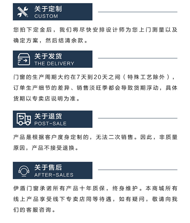 會議室斷橋平開窗