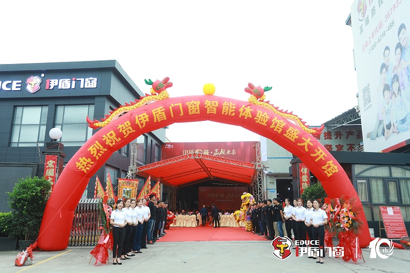 01 (1)2019年全國(guó)門(mén)窗十大品牌有哪些？