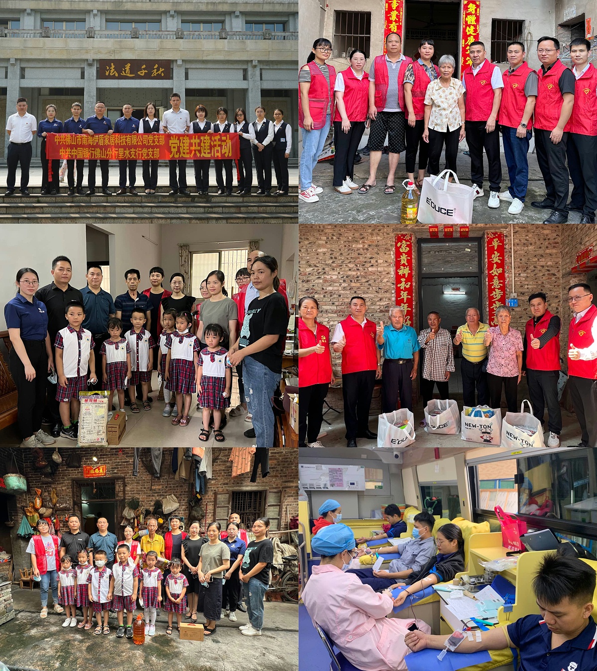 微信圖片_20250807151229