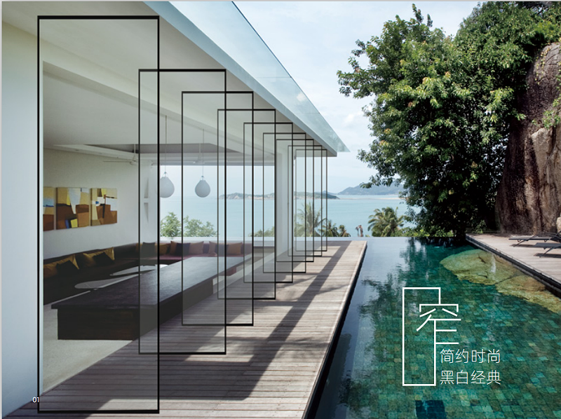 伊盾門(mén)窗2019極窄16系列新品震撼上市，有什么特色？