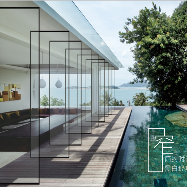 伊盾門窗2019極窄16系列新品震撼上市，有什么特色？