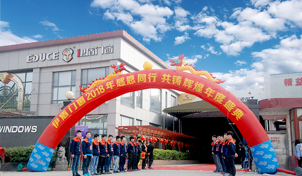 高效隔音門窗廠家哪家強？佛山伊盾門窗怎么樣？47725853e9b444058eaf923d93bc18d4_2