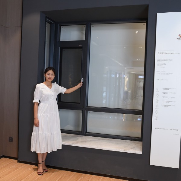 伊盾門窗推出子彈頭爆品系列門窗，迅速搶占當(dāng)?shù)亻T窗市場！