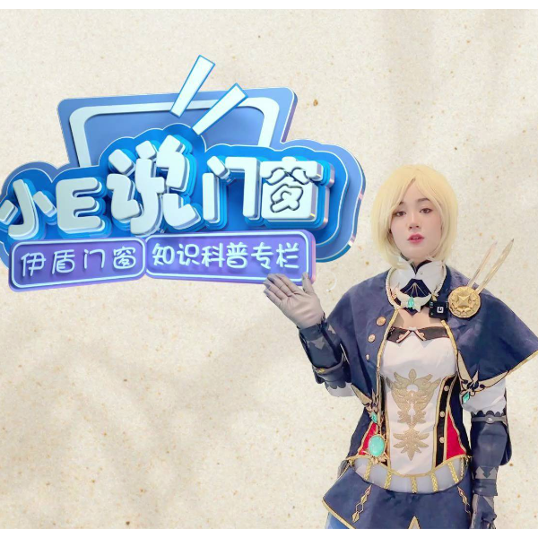 快記好！保持門窗潔凈如新，只需3招