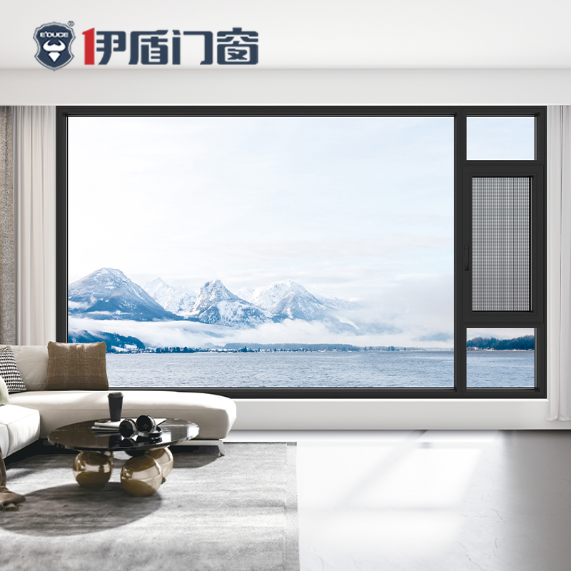 EDU98Hi雙內開系統(tǒng)窗,內開系統(tǒng)窗,斷橋系統(tǒng)窗,斷橋窗,伊盾門窗,門窗定制