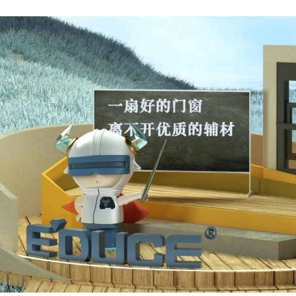 想知道門窗好不好？來看小E測試一下！