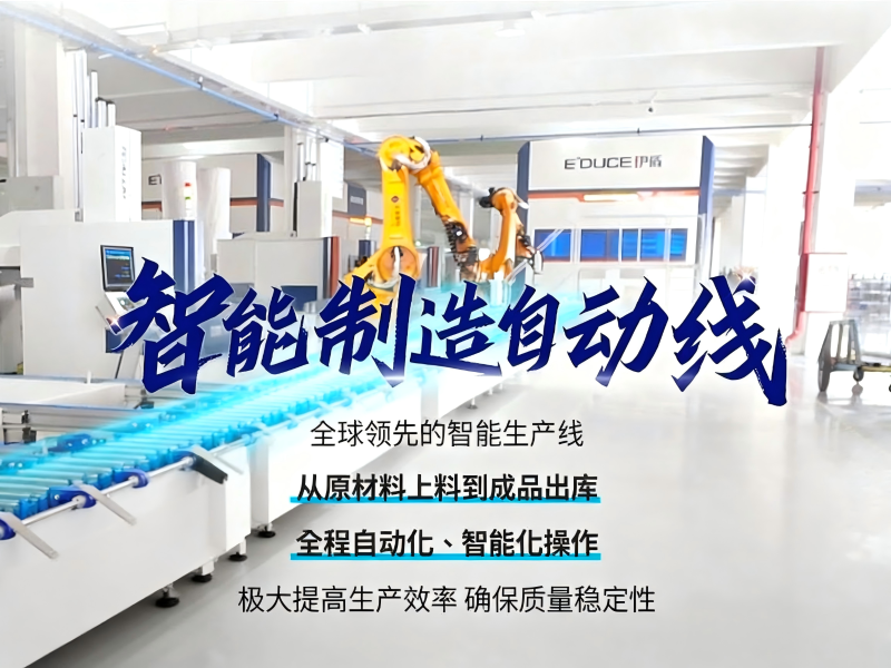 jimeng-2025-09-15-8129-把圖二的文字放到圖一，文字居中