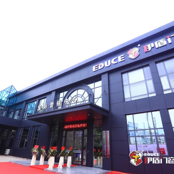 伊盾高效隔音門窗有哪些優點？看看你就知道了！