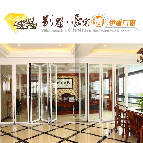 伊盾高效隔音門(mén)窗，跟你一起共創(chuàng)輝煌！