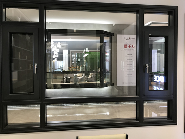 伊盾高效隔音門窗，您身邊的安全門窗！英倫貴族8