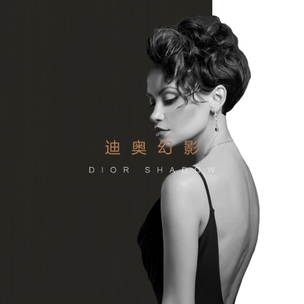 門窗涂什么顏色好看？伊盾迪奧幻影是一種不錯的選擇！