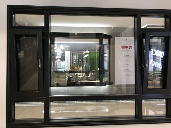 安全門窗廠家哪家強？伊盾門窗怎么樣？英倫貴族1