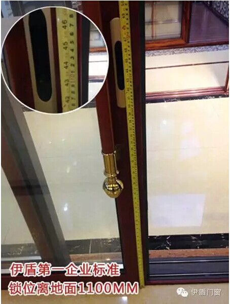 QQ圖片20151225173924 QQ圖片20151225173924