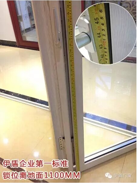 QQ圖片20151225173939 QQ圖片20151225173939