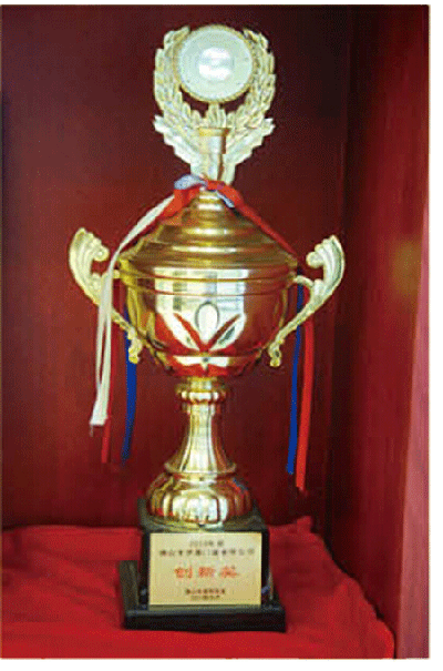 佛山鋁合金門窗加盟哪家好？伊盾門窗好