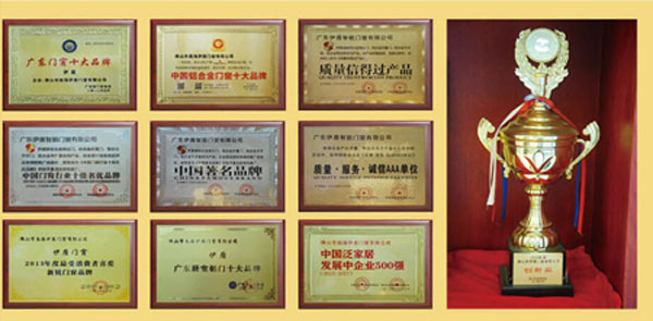 佛山鋁合金門窗加盟哪家好？伊盾門窗好