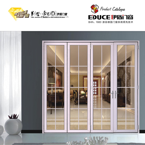 伊盾門窗折疊門