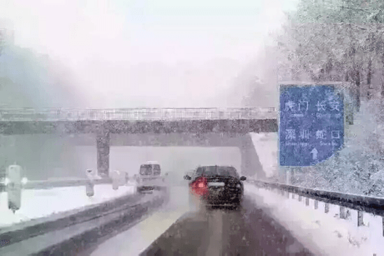 伊盾保溫隔熱門(mén)窗