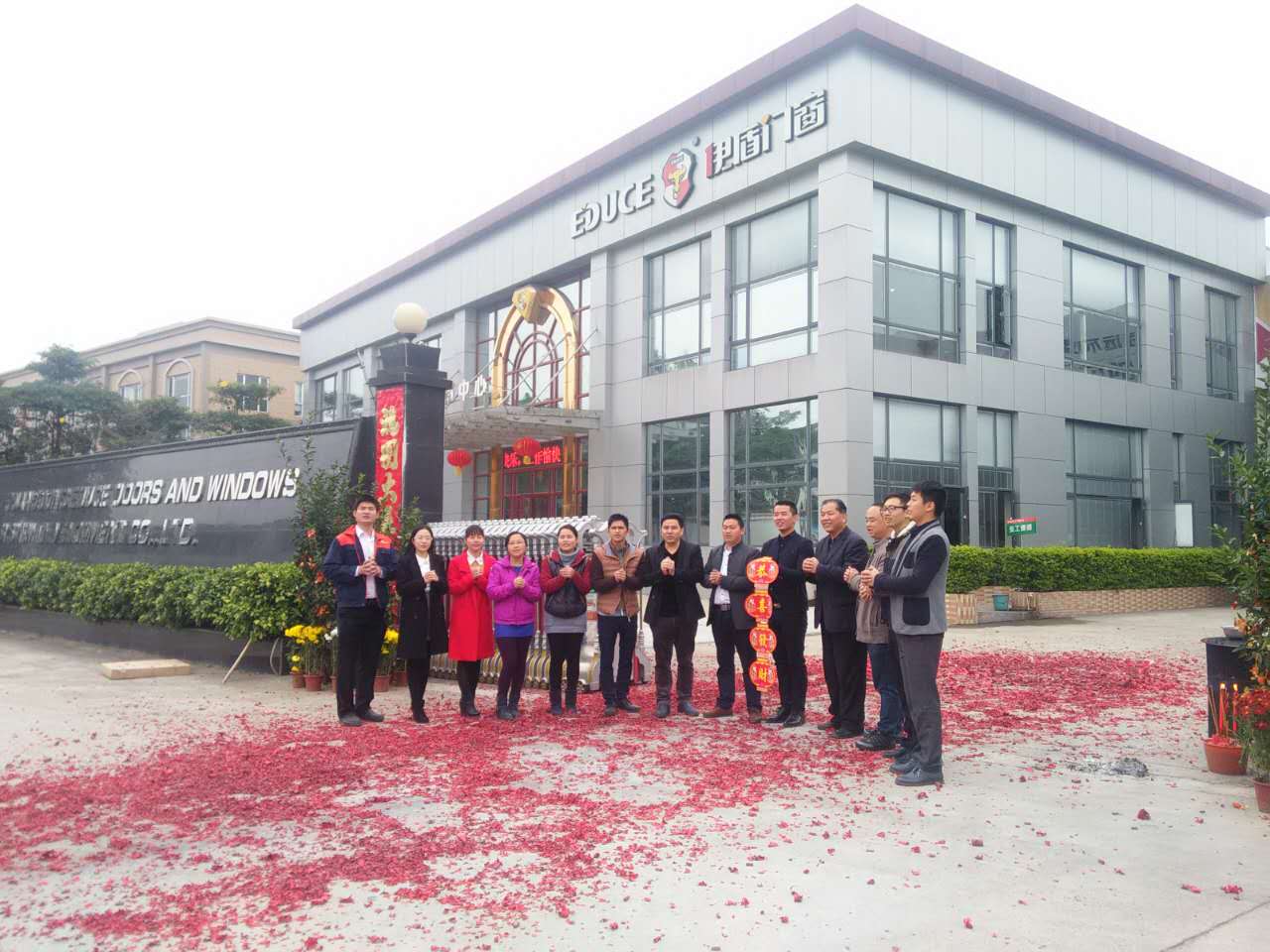 伊盾門窗開工啦