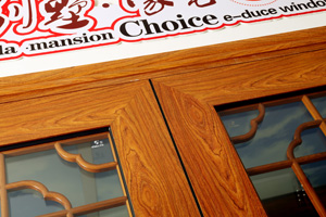 伊盾超寬門扇 伊盾超寬門扇