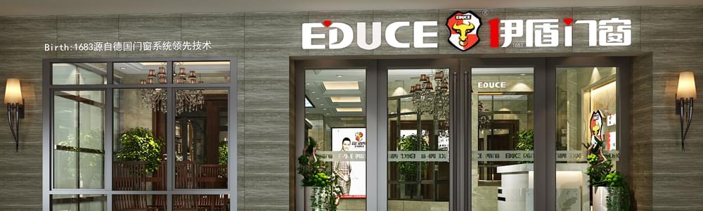 門店設(shè)計加盟