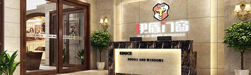 開業(yè)運營加盟