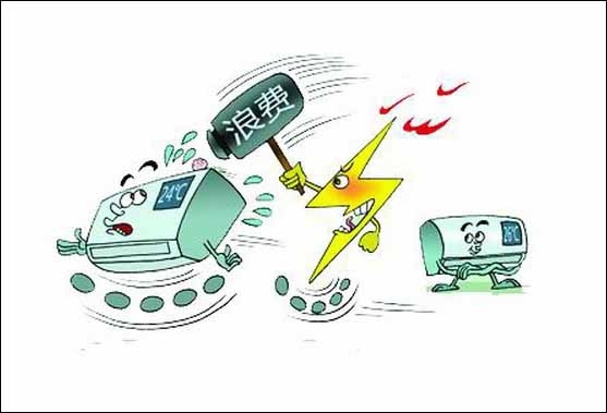 門窗空調(diào)省電