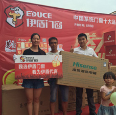 開業(yè)講師現(xiàn)場支持