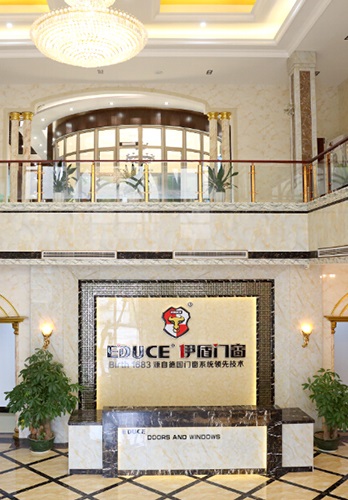 鋁合金門窗廠家