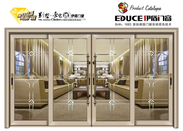 密封不漏風(fēng)門窗