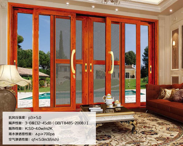 04陽臺推拉門，重型推拉門,客廳推拉門,伊盾尊豪系列