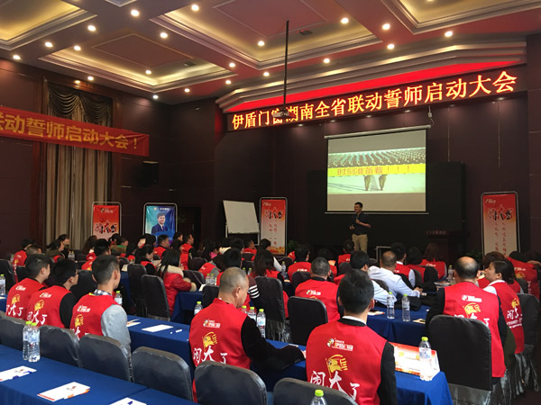 門窗十大品牌,門窗門業(yè)