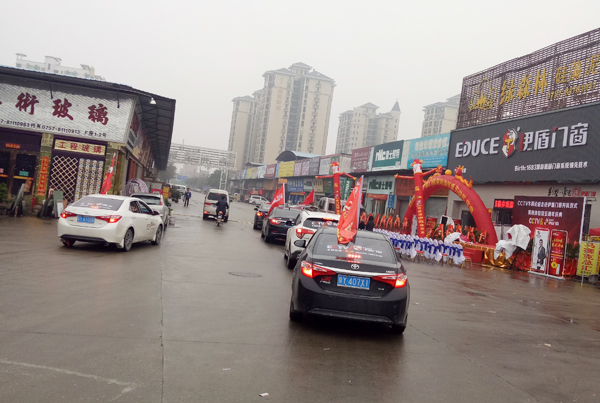 門窗十大品牌 門窗十大品牌