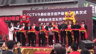 門窗十大品牌 門窗十大品牌