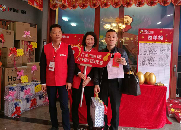 門窗十大品牌 門窗十大品牌