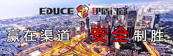 門窗廠家 門窗廠家