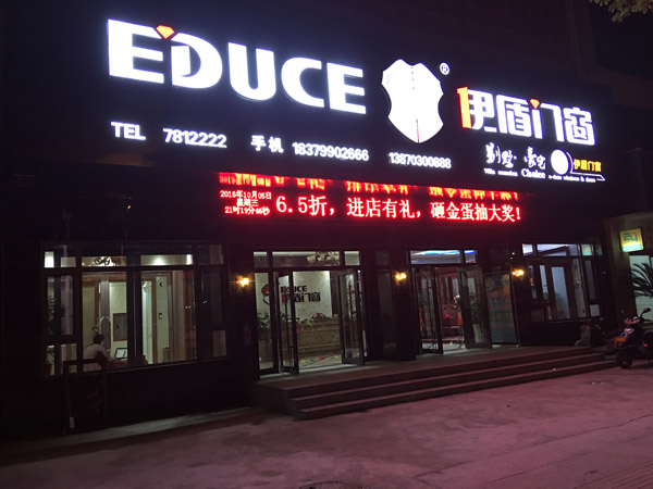 602530657081580131 602530657081580131