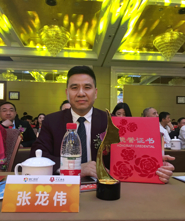 伊盾門窗全國十大牛商