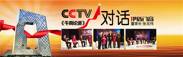 推拉門十大品牌