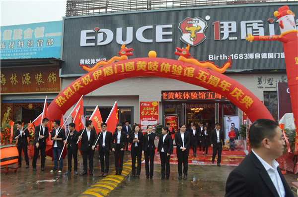 中國十大門窗品牌