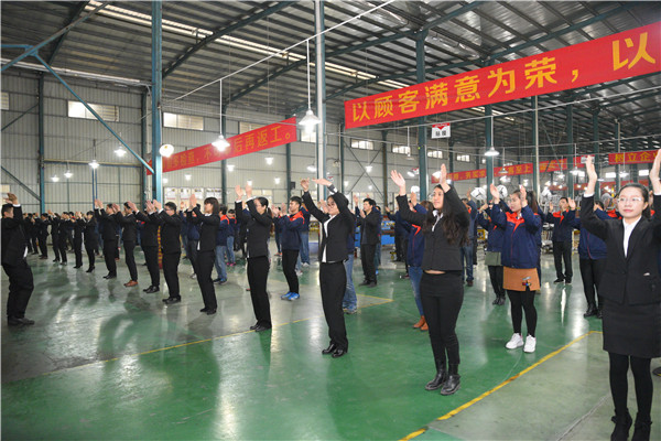 鋁合金門窗加盟伊盾門窗早會(huì)