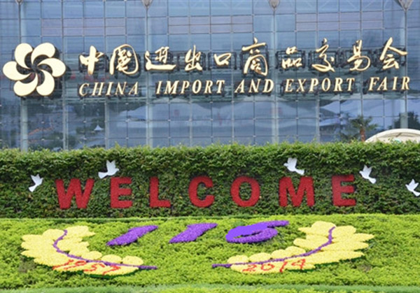 門窗加盟伊盾門窗