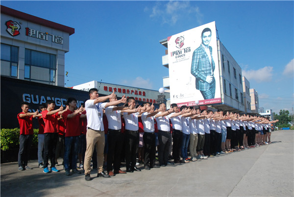 鋁合金門窗加盟伊盾門窗