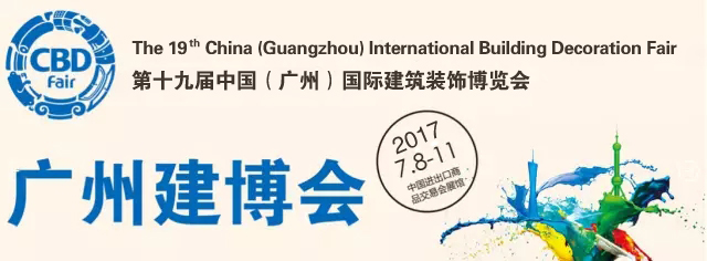 鋁合金門窗加盟品牌伊盾門窗