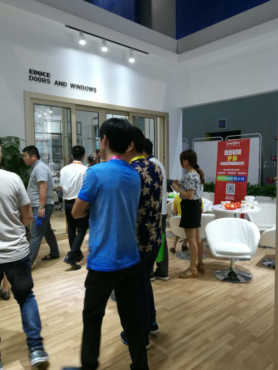 伊盾門窗廣州建博會(huì)現(xiàn)場