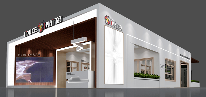 伊盾門窗廣州建博會