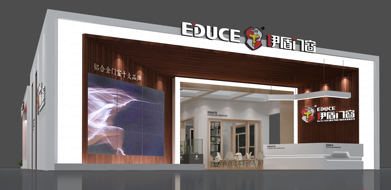 伊盾門窗廣州建博會(huì)